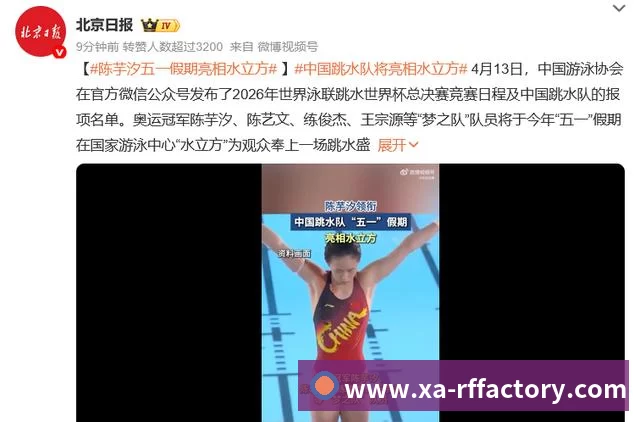AI体育中考（固定式）考场 固定化部署AI体育设备，打造专业体考场地，无需裁判:即来即考,